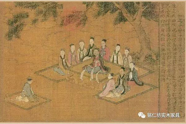 設(shè)之曰筵，坐之曰席 ——中國早的家具“席”